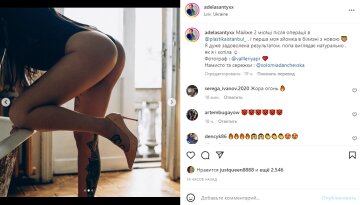 Скриншот из Instagram, Адель Асанти