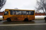 У Дніпрі маршрутка розвалилася просто на ходу: відмінний сервіс, проїхались з вітерцем