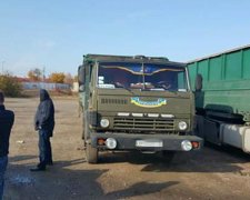 В Україну намагались завезти контрабанду з Молдови на 600 тис. грн (фото)