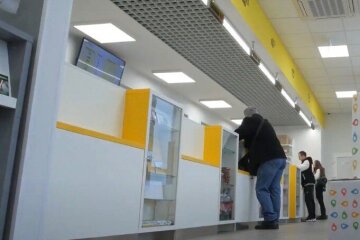 скриншот: відео YouTube