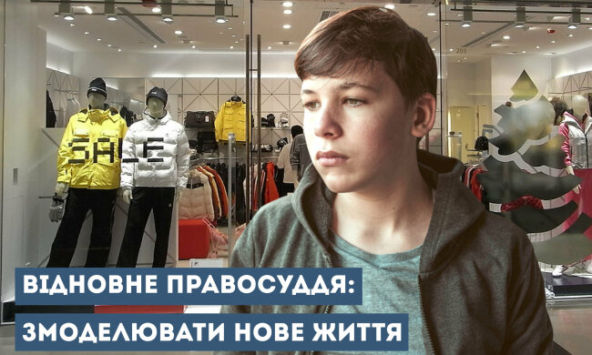 "Стыдно...": гибель матери заставила подростка раскаяться и завязать с криминалом