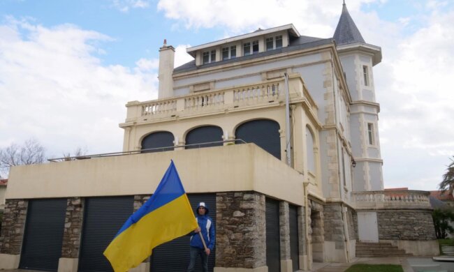 Фото: The Insider