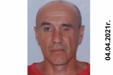 Под Харьковом пропал мужчина с инвалидностью, родные места себе не находят: нет глаза