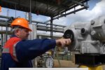 Газ, фото: скриншот из видео