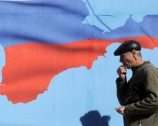 Крымские оккупанты установили памятник тяжелым наркотикам