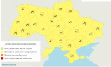 Погода в Україні, фото: Український гідрометеорологічний центр