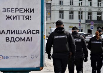 Полицейский, фото из свободных источников