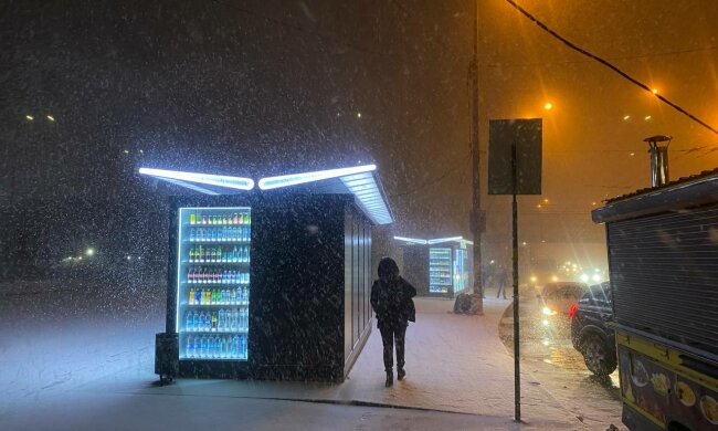 Киев, фото: Знай.ua