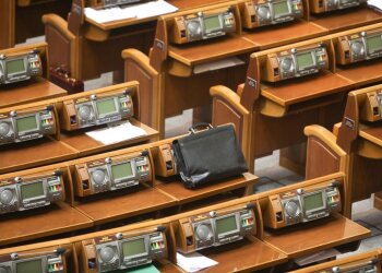 Верховная рада Украины, фото: "Время новостей"