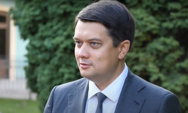 Дмитрий Разумков, скриншот из видео