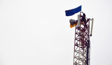На найвищій точці Чонгару вивісили український та кримськотатарський прапори 