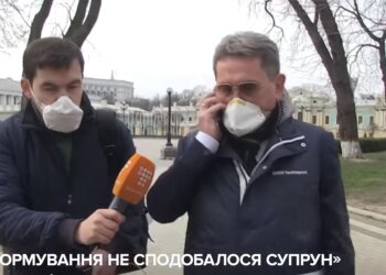 Илья Емец, скриншот с видео