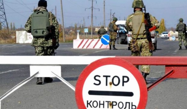 Украина официально прекратила торговлю с Крымом