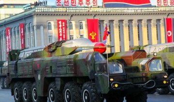 Япония уточнила класс запущенной КНДР ракеты