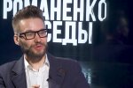 Вадим Арістов