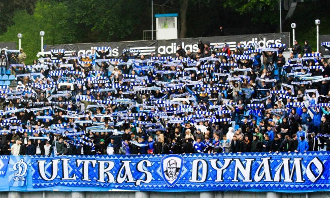 Фанатів Динамо побили і ледь не пристрелили у закарпатському селі