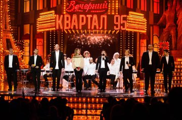 Студія "Квартал 95" із Володимиром Зеленським