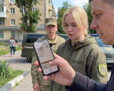 Мобілізація в Україні. Фото: згенероване ШІ