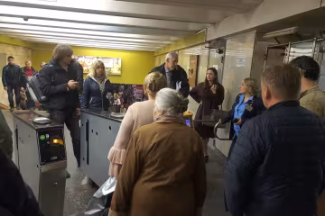Метро у Києві, Уніан