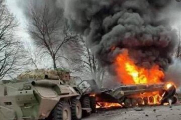 Фото: ВСУ