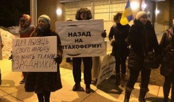 Тернополяни в Чикаго бойкотували концерт Ані Лорак (фото)