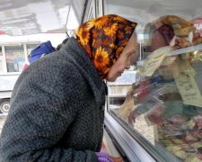 Снова мудрят: пенсии некоторых украинцев пересчитают