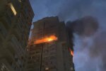 Ракетна атака на Київ 24 червня