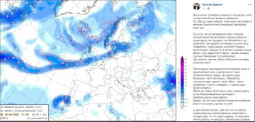 Погода в Україні, фото: скріншот Наталка Діденко Facebook