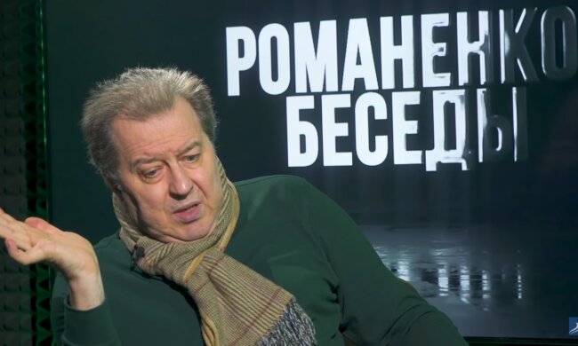 Сергій Дацюк