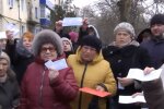Скрін, відео YouTube Комуналка