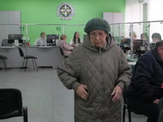 ПФУ. Фото: скрин youtube