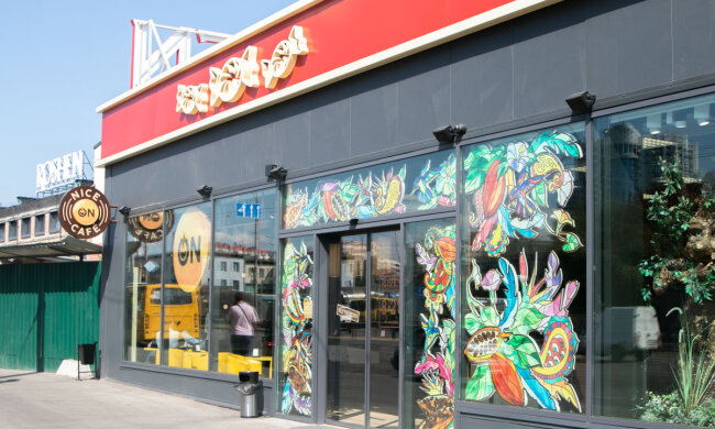 кав'ярня Порошенка