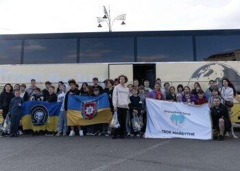 Подарувати літо замість болю: кожен із нас може стати ангелом-охоронцем для дітей полеглих героїв