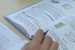 ЗНО, кадр з відео