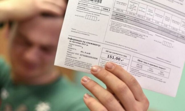 За газ теперь можно не платить, но при определенных условиях