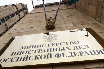  Россия обещает "ответить" Украине за выдворение своего дипломата