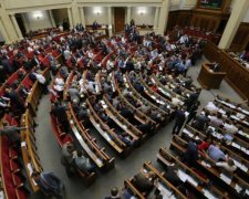 Депутати втратять недоторканність 1 числа, але є один нюанс
