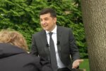 Владимир Зеленский, скриншот: YouTube