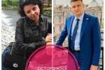 ЗМІ показали рейдерський скандал у Києві: як Оксана Ксенофонтова підробляє документи і вбиває чоловіків