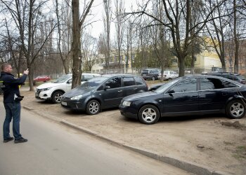 Фото: Київ паркувальний
