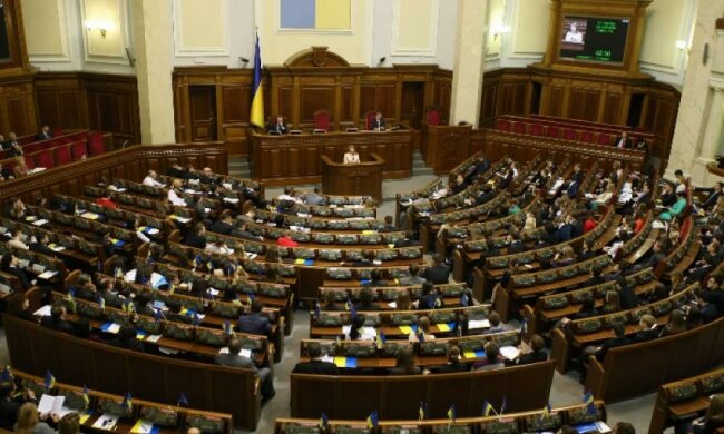 Парламент провалил реформу госслужбы