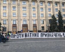 Харьковчане пришли под окна к Кучеру, замешан дружок Добкина Грицков - "против ватных назначений!"