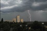 Гроза над Харковом, соцмережі