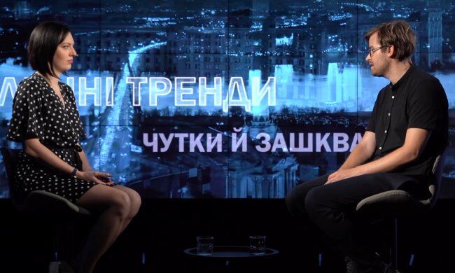 Дмитрий Макагон