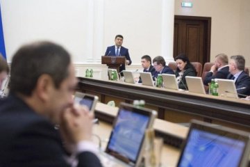 Треба потерпіти: у Гройсмана наобіцяли українцям золоті гори
