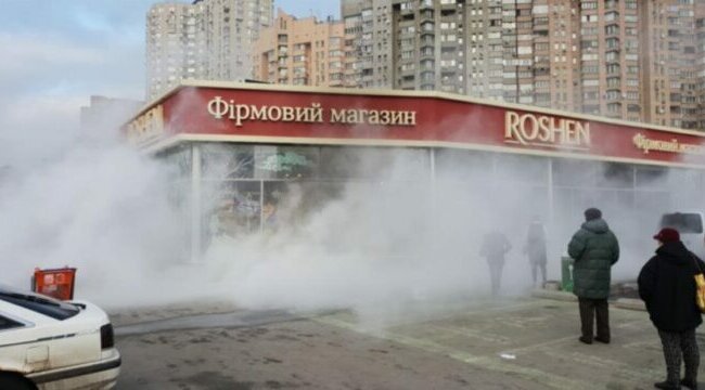 Тернополянин з відром і сірниками втратив 4 роки життя через Порошенка