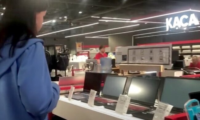 Вибір техніки, скріншот із відео