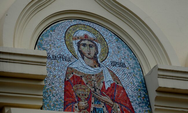 Великомучениця Варваа, фото WIkimedia