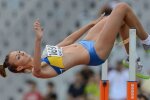 Обійшла Магучих - стрибунка Геращенко принесла Україні золото