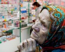 Кабмін позбавив пенсіонерів дешевих ліків